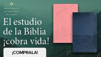 El estudio de la Biblia
